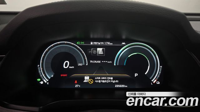 Kia K7 2020 — photo 8
