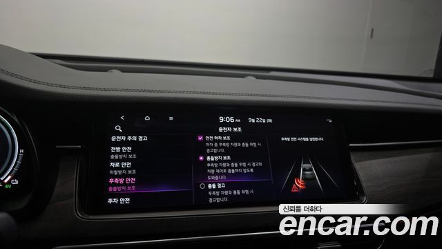 Kia K7 2020 — photo 17