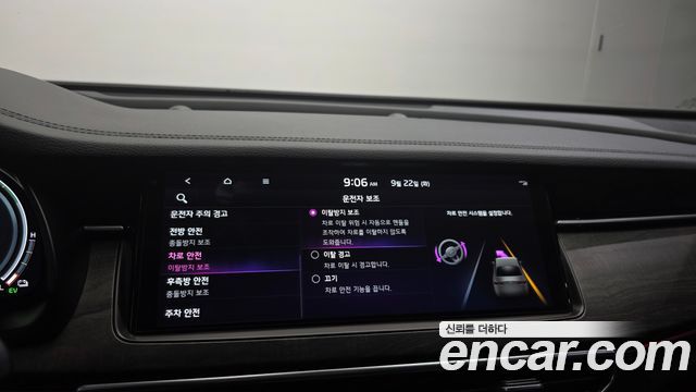 Kia K7 2020 — photo 18