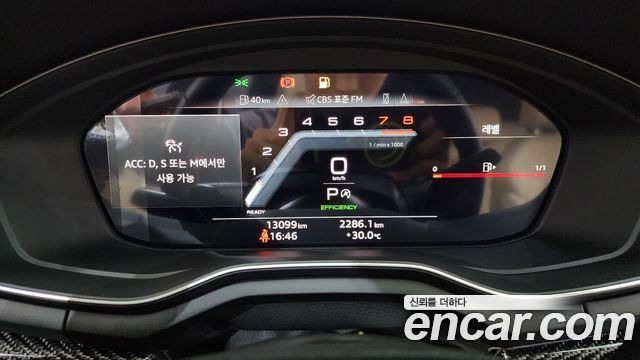 Audi A5 2024 — photo 11