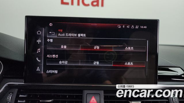 Audi A5 2024 — photo 21