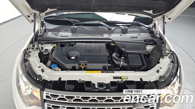 Land Rover Discovery Sport 2016 — photo 6