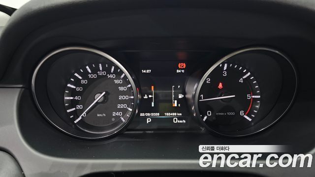 Land Rover Discovery Sport 2016 — photo 11