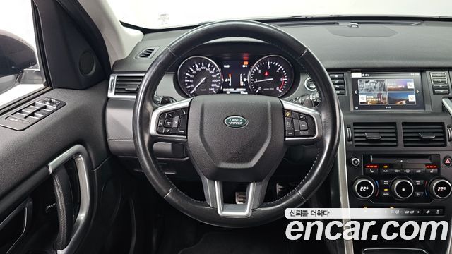 Land Rover Discovery Sport 2016 — photo 21