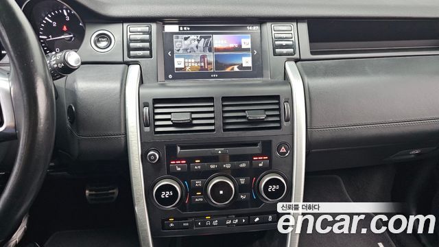 Land Rover Discovery Sport 2016 — photo 22