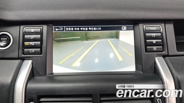 Land Rover Discovery Sport 2016 — photo 23