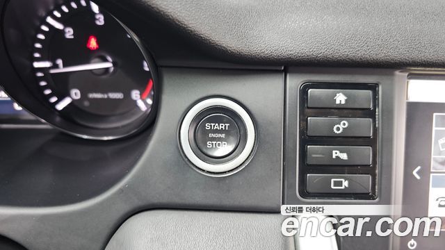 Land Rover Discovery Sport 2016 — photo 26