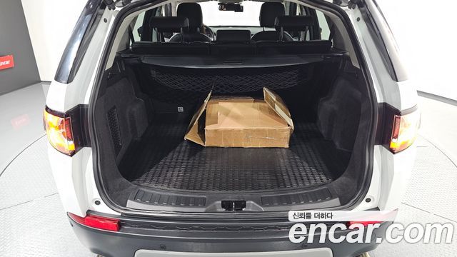 Land Rover Discovery Sport 2016 — photo 33