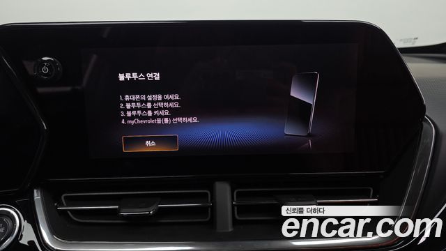 Chevrolet Korea Trax 2024 — photo 22