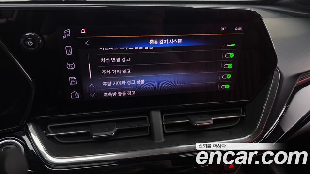 Chevrolet Korea Trax 2024 — photo 31