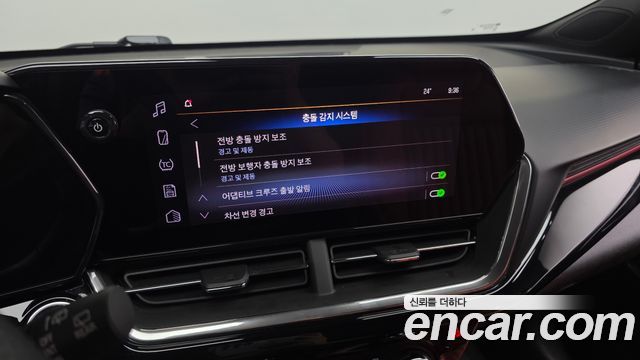 Chevrolet Korea Trax 2024 — photo 32
