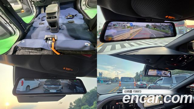 Kia EV3 2025 — photo 12