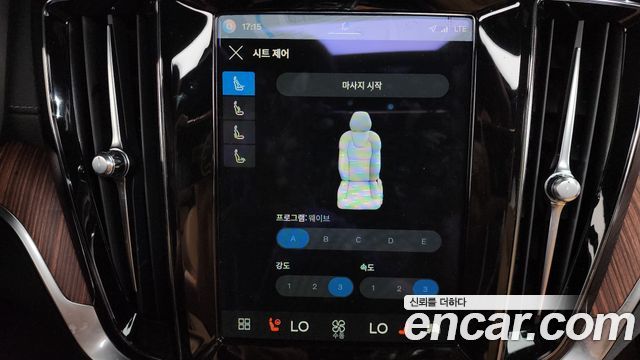 Volvo V60 2024 — photo 21