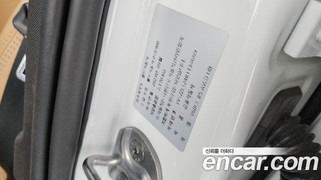 Volvo V60 2024 — photo 32