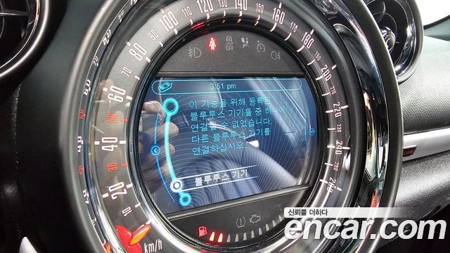 Mini Countryman 2016 — photo 20