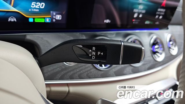 Mercedes-Benz AMG GT 2023 — photo 12