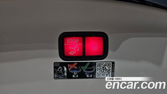 Mercedes-Benz AMG GT 2023 — photo 35