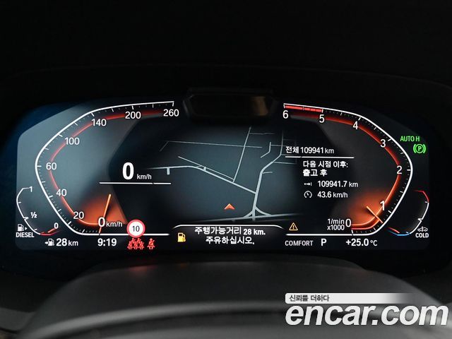 BMW X5 2022 — photo 8