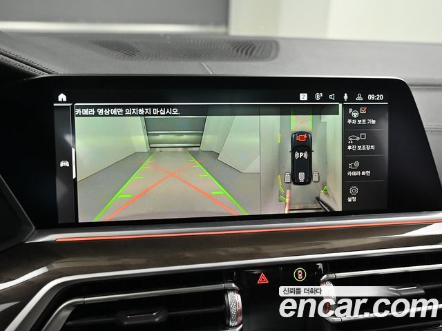 BMW X5 2022 — photo 15