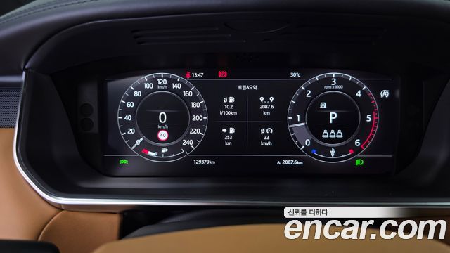 Land Rover Range Rover Sport 2020 — photo 11