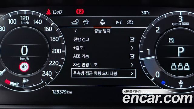 Land Rover Range Rover Sport 2020 — photo 22