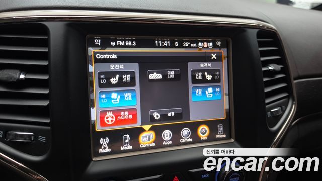 Jeep Cherokee 2016 — photo 17