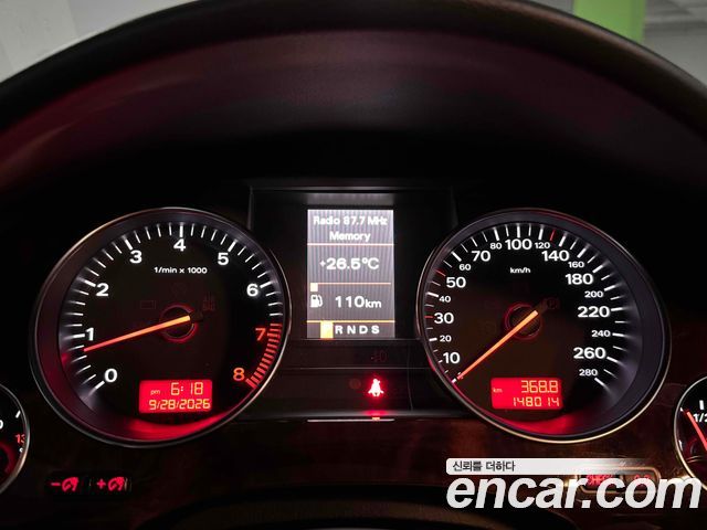 Audi A8 2006 — photo 7