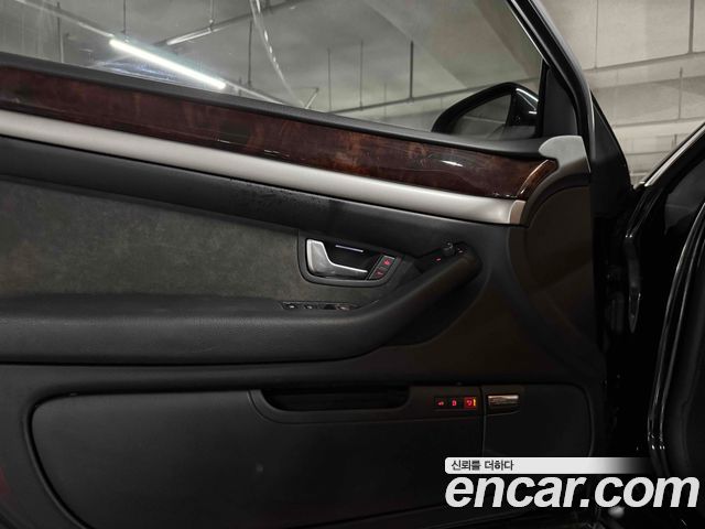 Audi A8 2006 — photo 12
