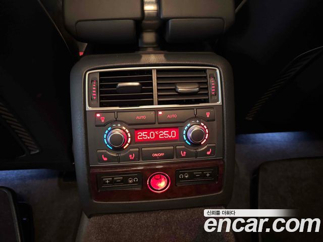Audi A8 2006 — photo 13