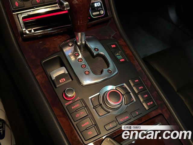 Audi A8 2006 — photo 17
