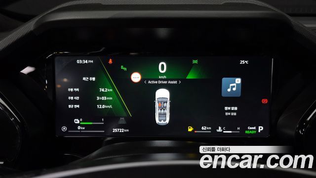 Renault Korea Filante 2027 — photo 11