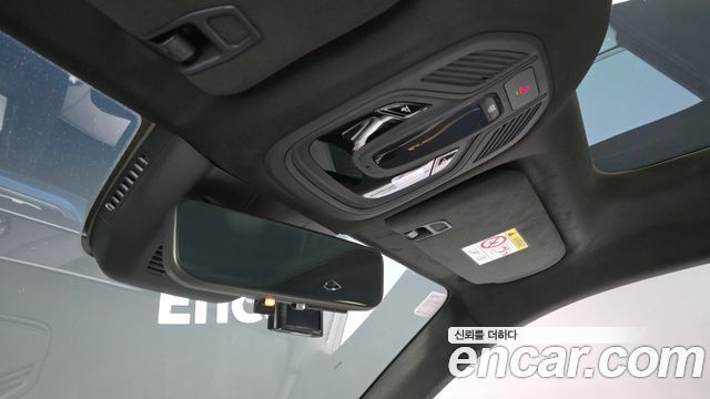 Renault Korea Filante 2027 — photo 27