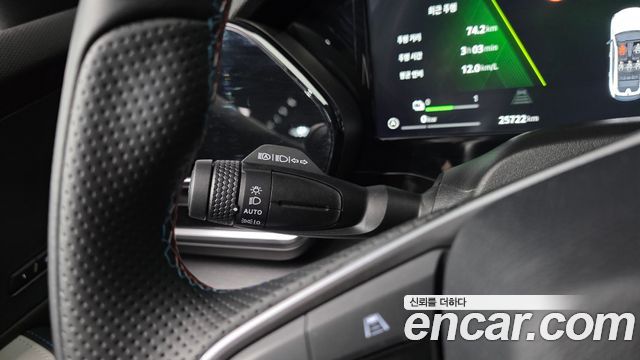 Renault Korea Filante 2027 — photo 29