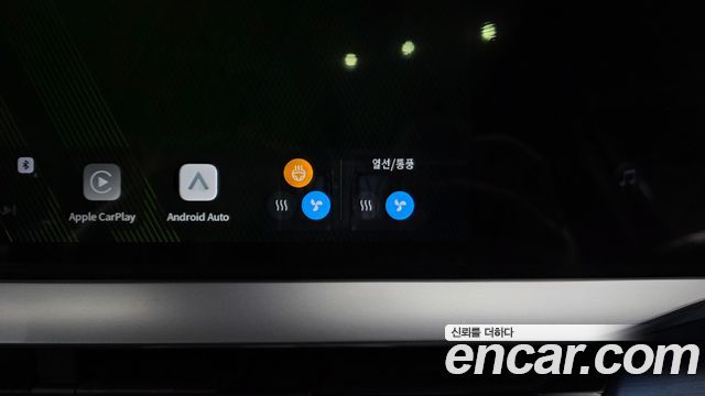 Renault Korea Filante 2027 — photo 34