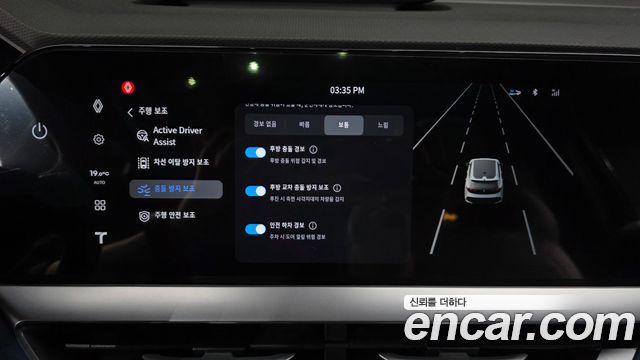 Renault Korea Filante 2027 — photo 35