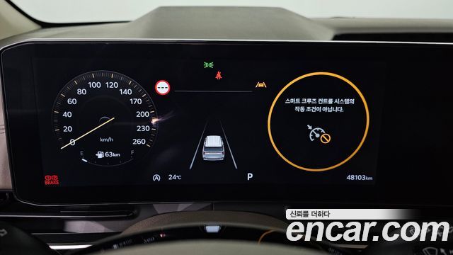 Kia Canival 2024 — photo 8