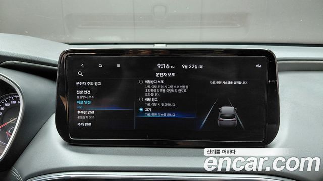 Hyundai Santafe 2022 — photo 21
