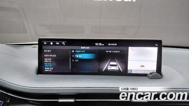 Genesis GV70 2023 — photo 22