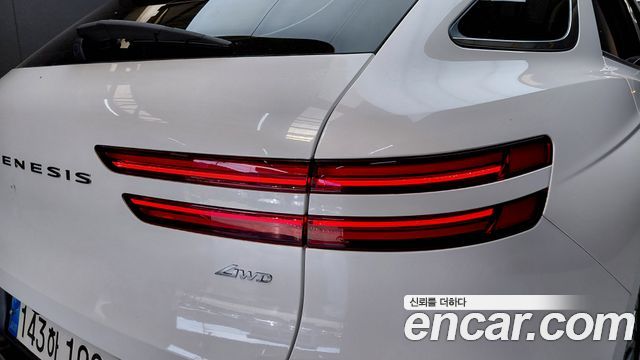 Genesis GV70 2023 — photo 9
