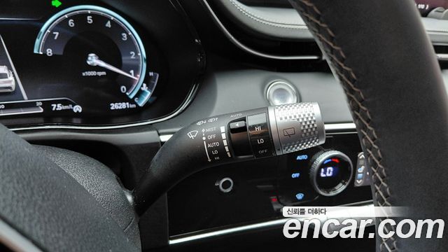 Genesis GV70 2023 — photo 30