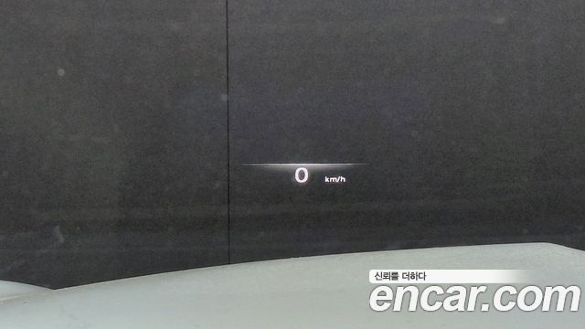 Genesis GV70 2023 — photo 34