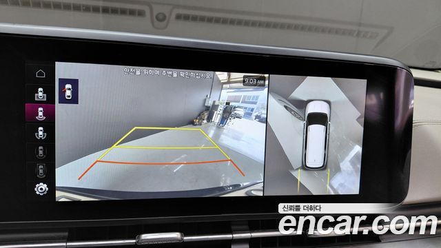 Kia Canival 2023 — photo 20