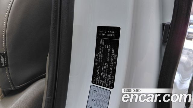 Kia Canival 2023 — photo 27