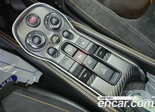 Mclaren 570S 2018 — photo 8
