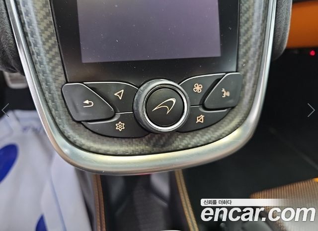 Mclaren 570S 2018 — photo 10