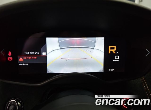 Mclaren 570S 2018 — photo 13