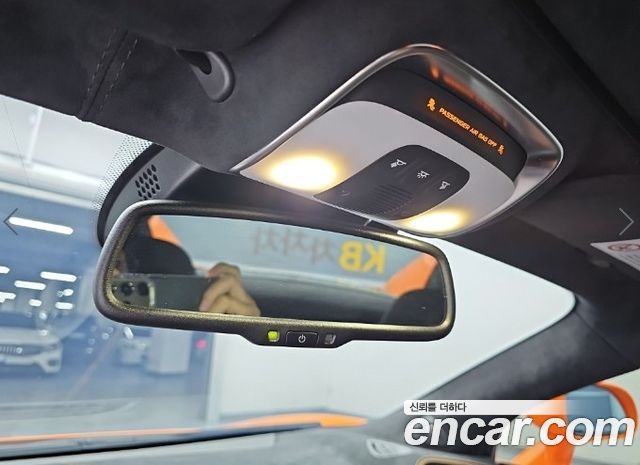 Mclaren 570S 2018 — photo 14