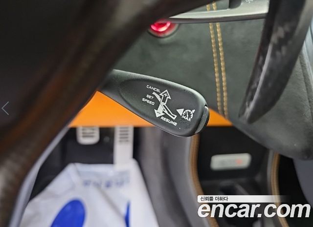 Mclaren 570S 2018 — photo 15