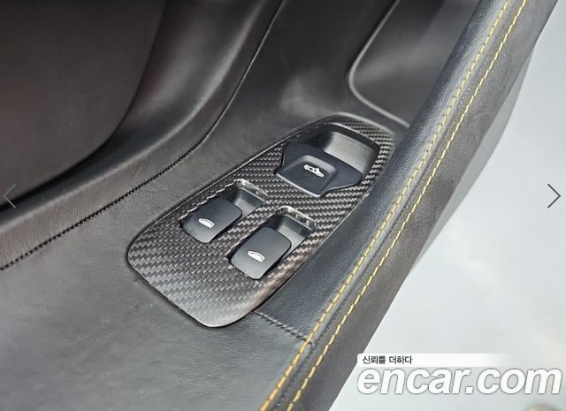 Mclaren 570S 2018 — photo 18