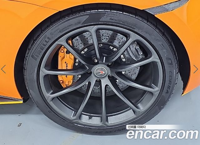 Mclaren 570S 2018 — photo 20
